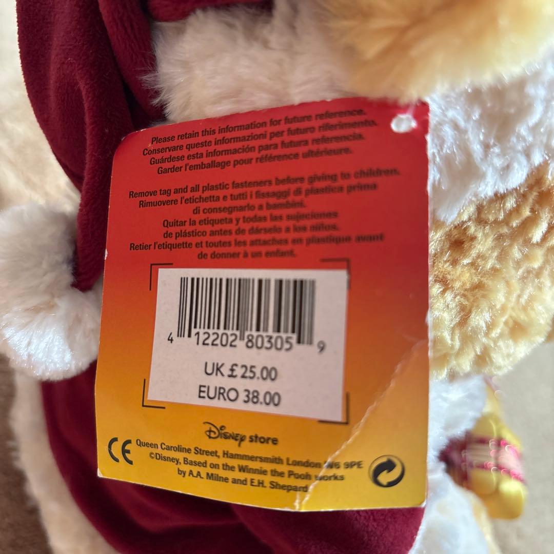 くまのプーさん ぬいぐるみ フランスディズニーストア限定(シリアル
