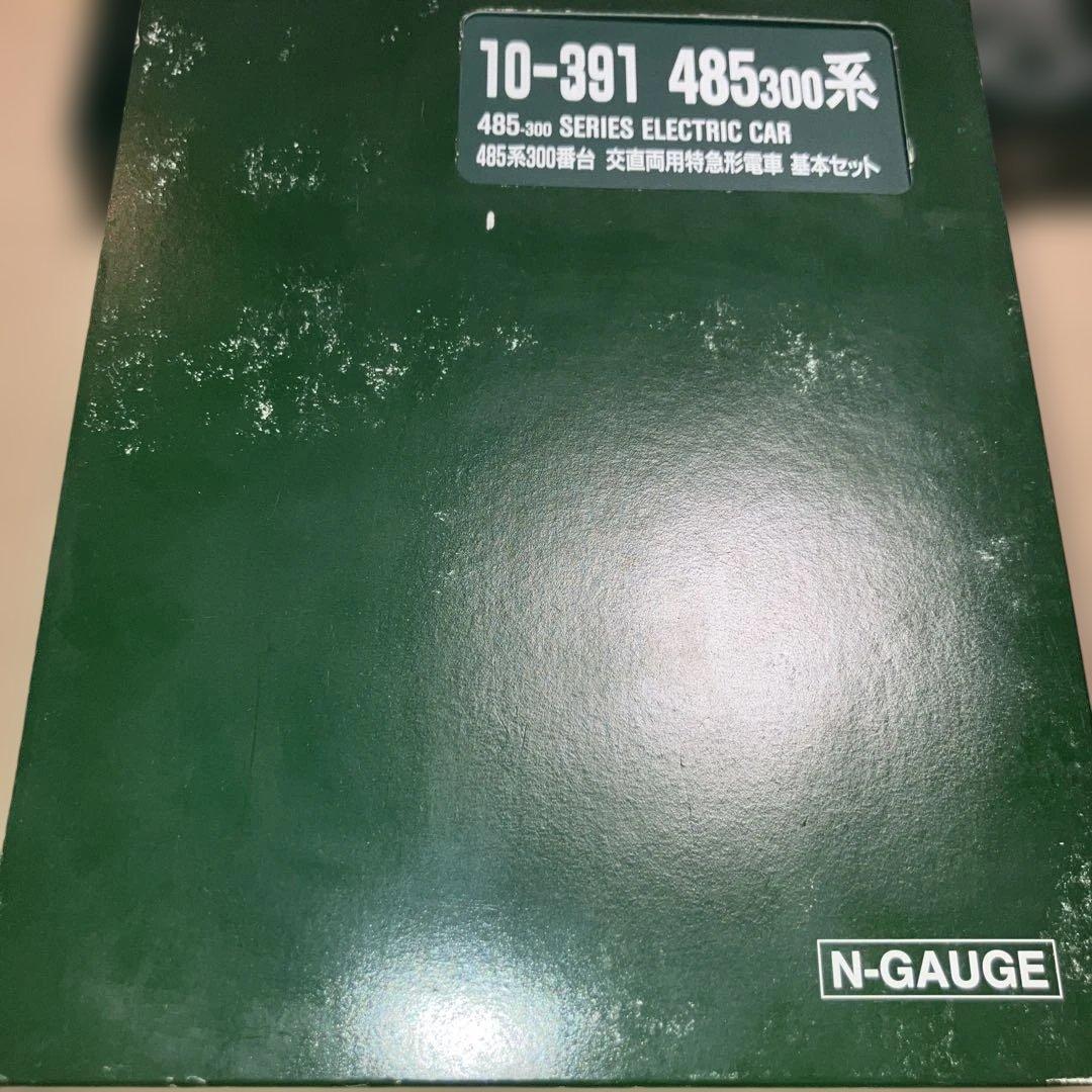 KATO 10-391 485系300番台　基本セット