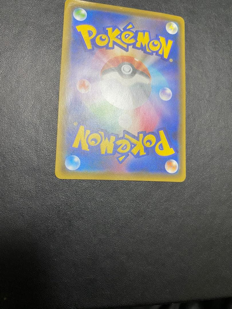 れんげきウーラオスVMAX SA S5R 連撃マスター 084/070