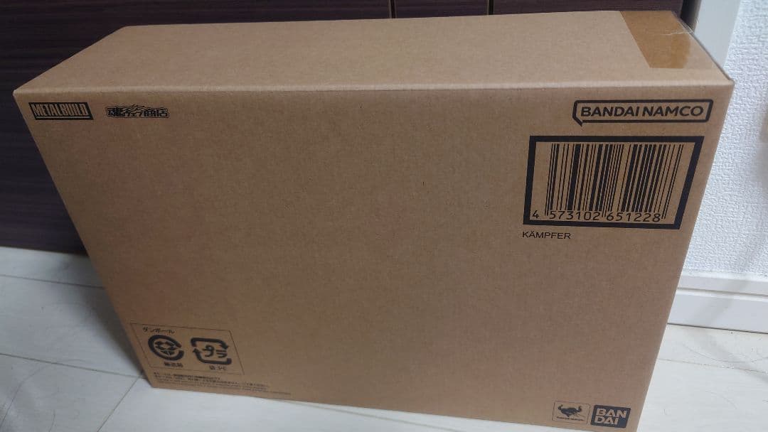 L BUILDケンプファー 輸送箱未開封 メタルビルド