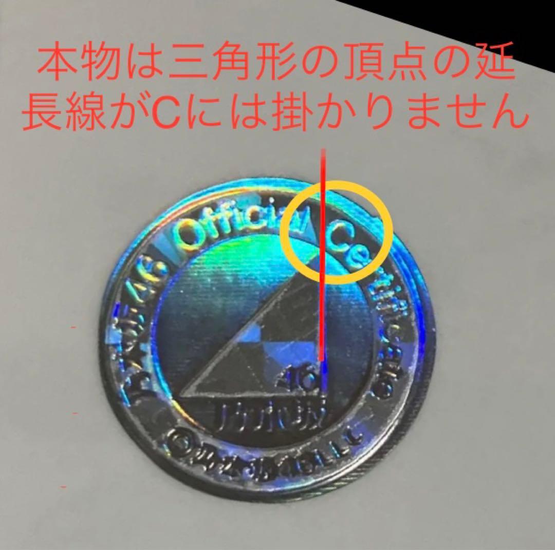 乃木坂46 生写真　鈴木絢音　10th anniversary 直筆サイン