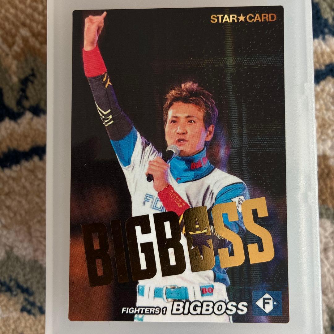 プロ野球チップス 新庄監督 BIG BOSS ビッグボスサインカード カード