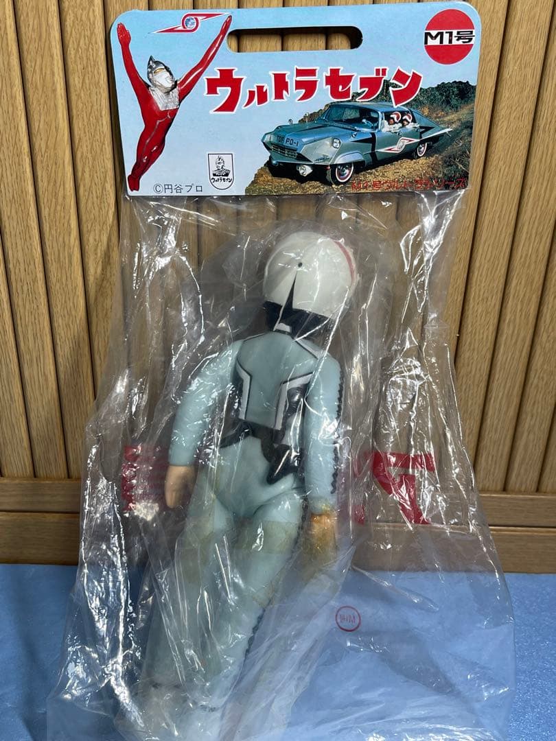 新品未開封 昭和レトロ 当時物 M1号ソフビ アンヌ隊員 ウルトラセブン