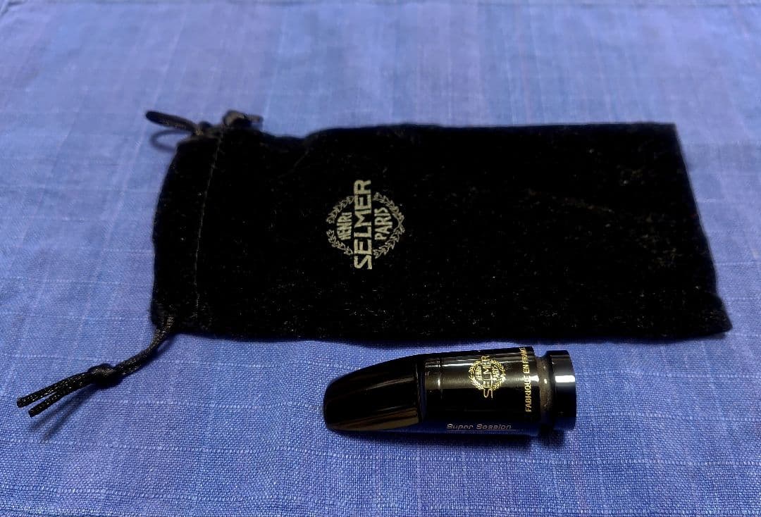 セルマースーパーセッション