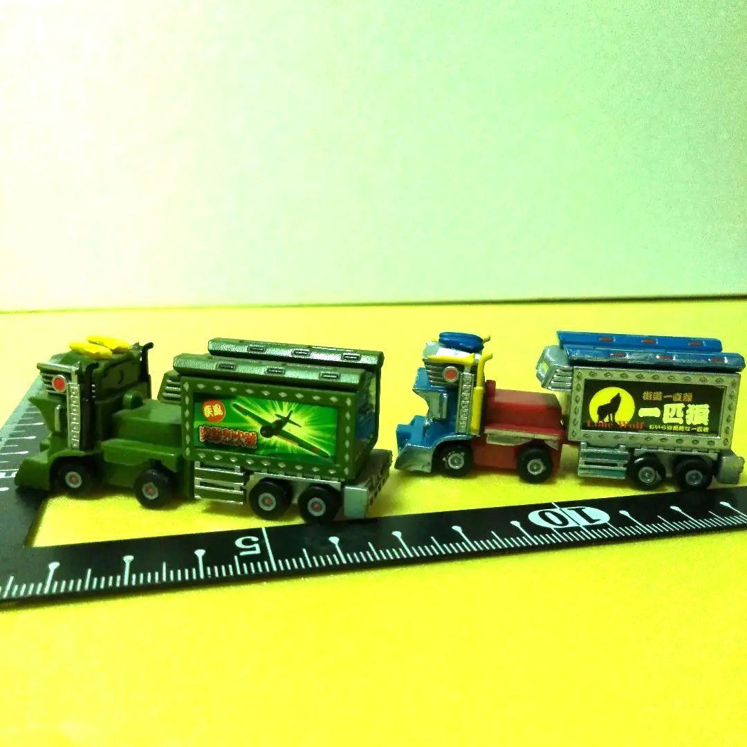 デコトラ 希少23台＋積車　セール中‼️