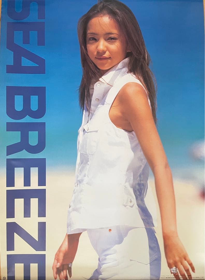 美品】安室奈美恵ポスターシーブリーズSEA BREEZE