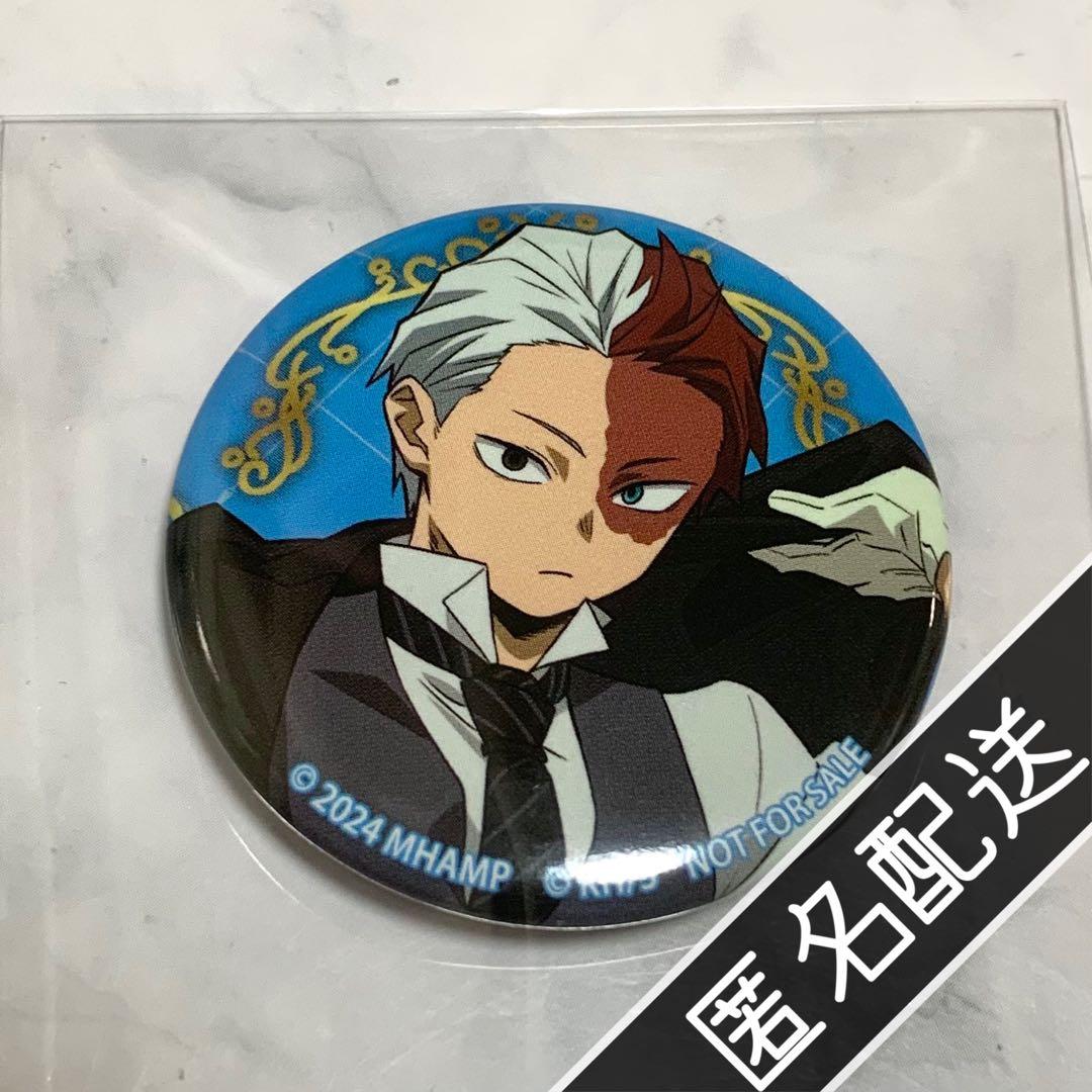 ヒロアカ 轟 焦凍 缶バッジ 劇場版 映画 ユアネクスト 特典 TOHO 執事