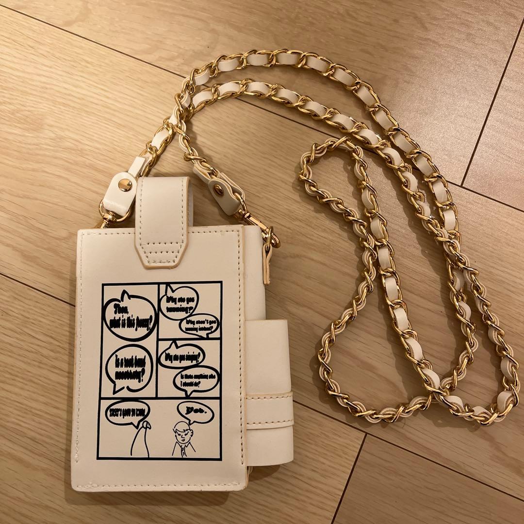 UVERworld HOI×TAKUYA∞“KIGOU”Chain Pouch