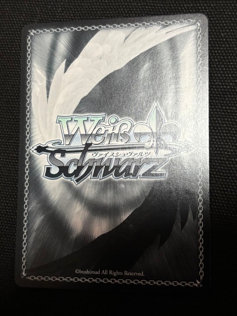 限定値下げ　ヴァイス　ごちうさ メグ・ラスト sp サイン