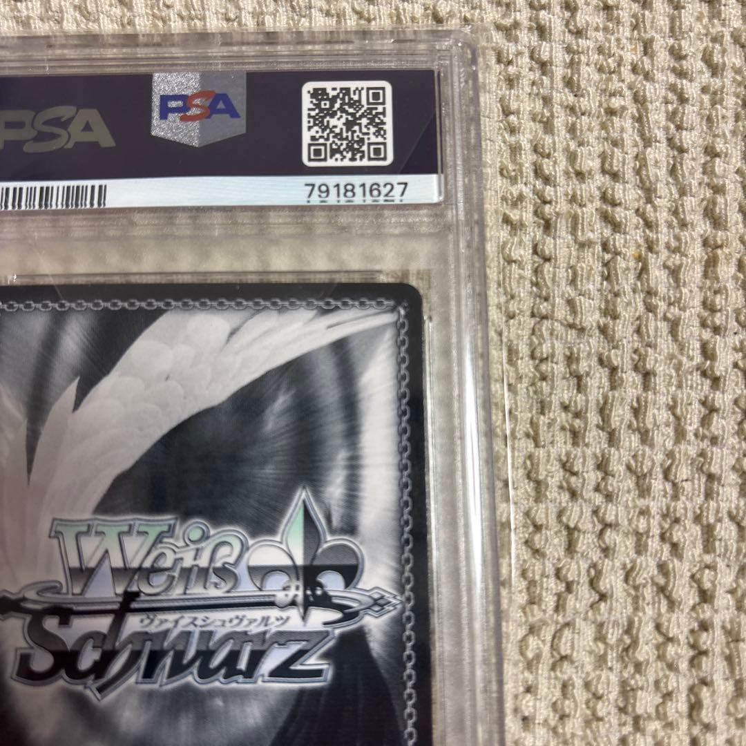 2022 ヴァイスシュヴァルツ ある冬の日　湊あくあ　英語版　PSA10