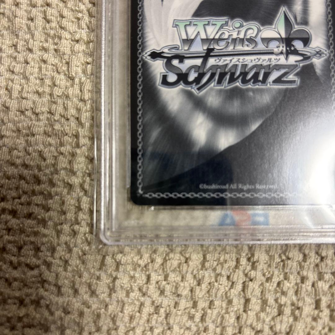 2022 ヴァイスシュヴァルツ ある冬の日　湊あくあ　英語版　PSA10