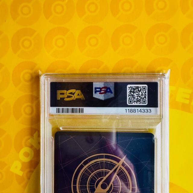 【PSA9】✨ワンピースカードゲーム ✨ ルフィ コミパラ ギア4 神速の拳