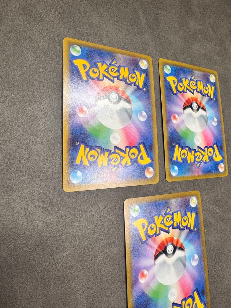 ピカチュウV SR スタートデッキ100 3枚セット