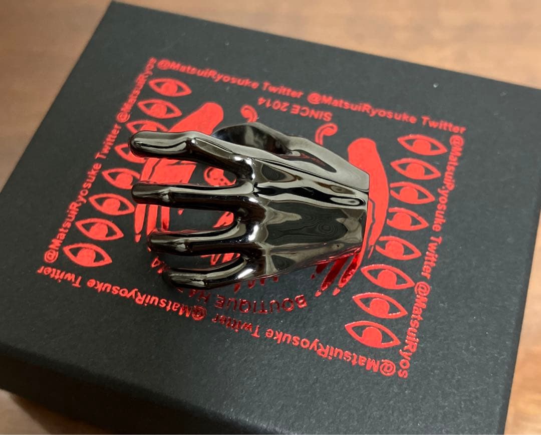 hazama 惹きずり込まれる運命のリング(15号/ブラック)