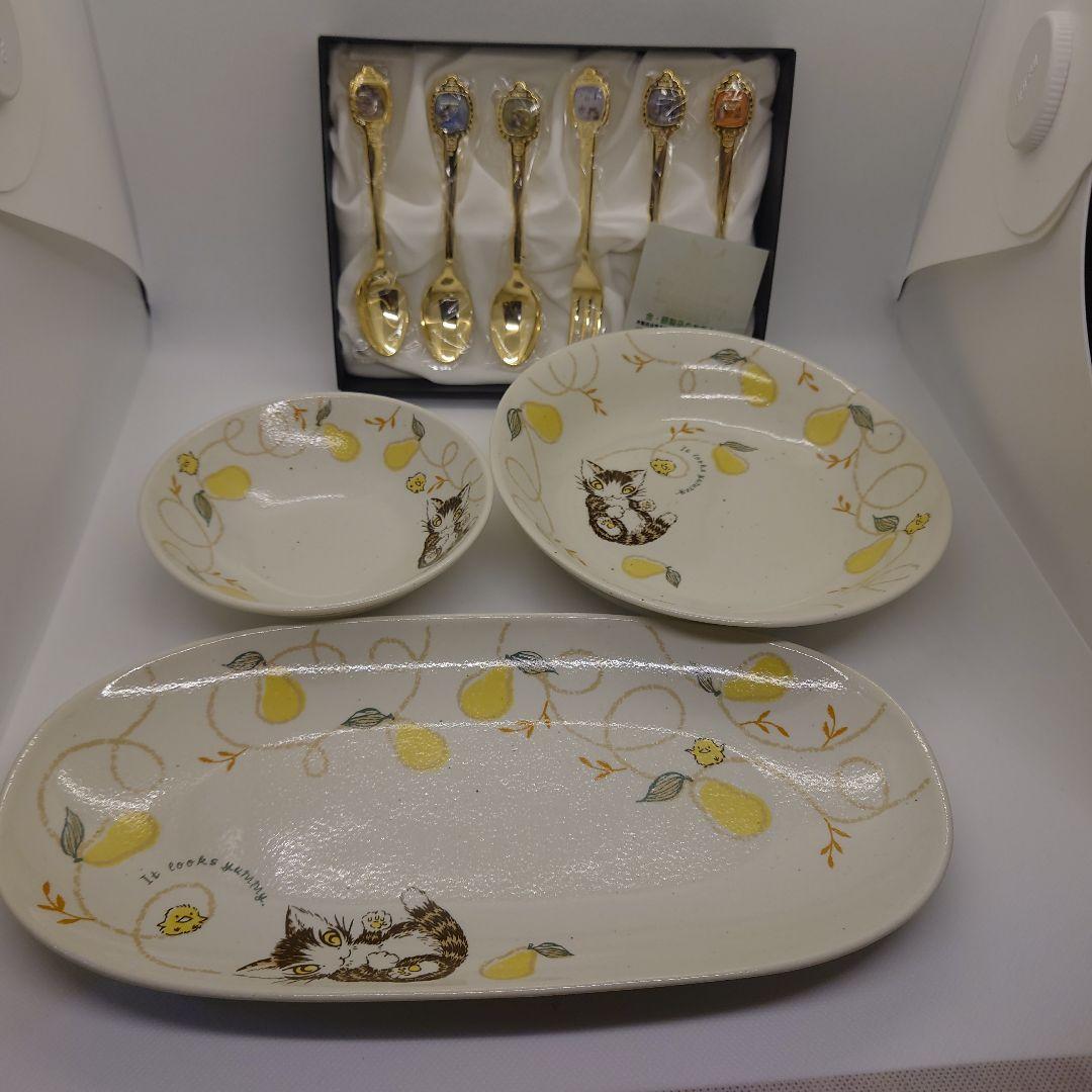 赤塚太郎さま専用