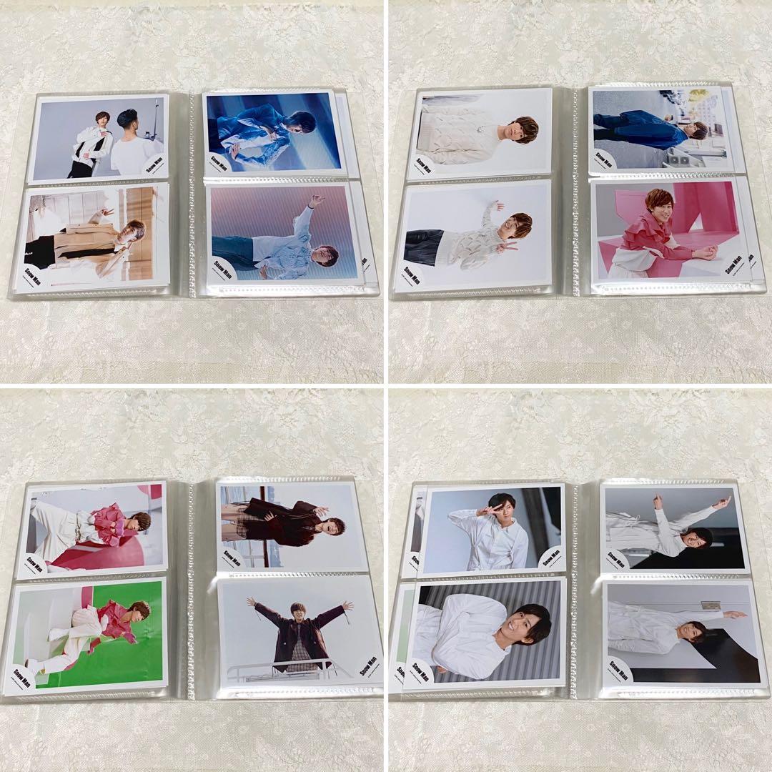 8月14日までの出品 SnowMan 阿部亮平 ソロ 混合 公式写真 232枚