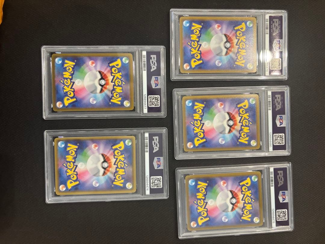 ま*ん様 ポケカ　ピカチュウ 横浜　トウホク　まとめ売り　psa10 25th