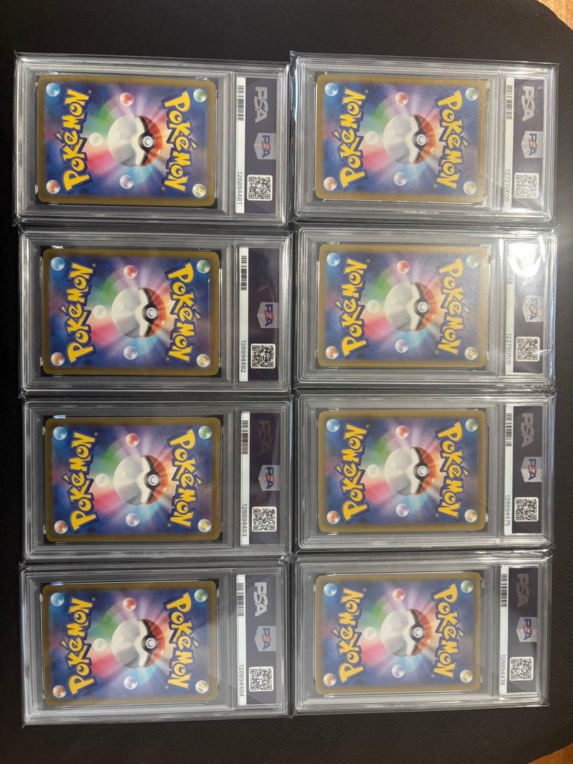 ま*ん様 ポケカ　ピカチュウ 横浜　トウホク　まとめ売り　psa10 25th