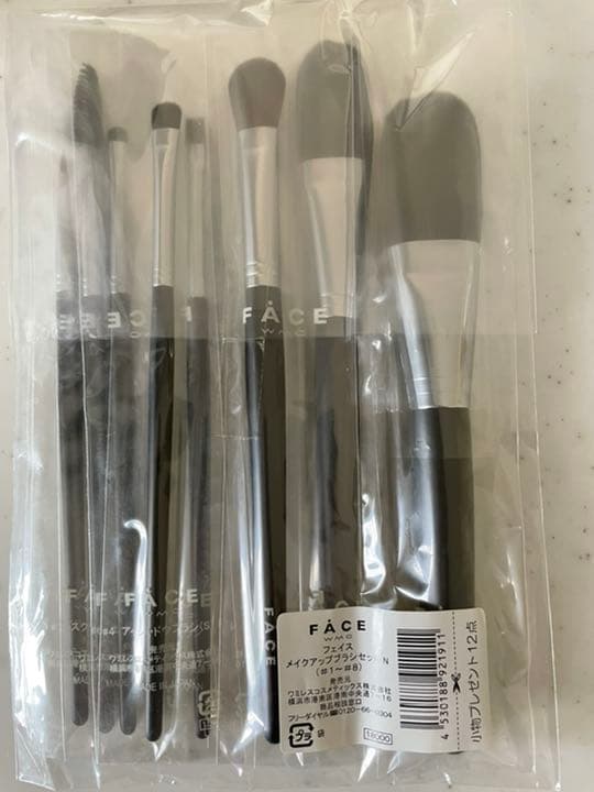 wamilesワミレス　メイクアップブラシセット(#1〜#8)