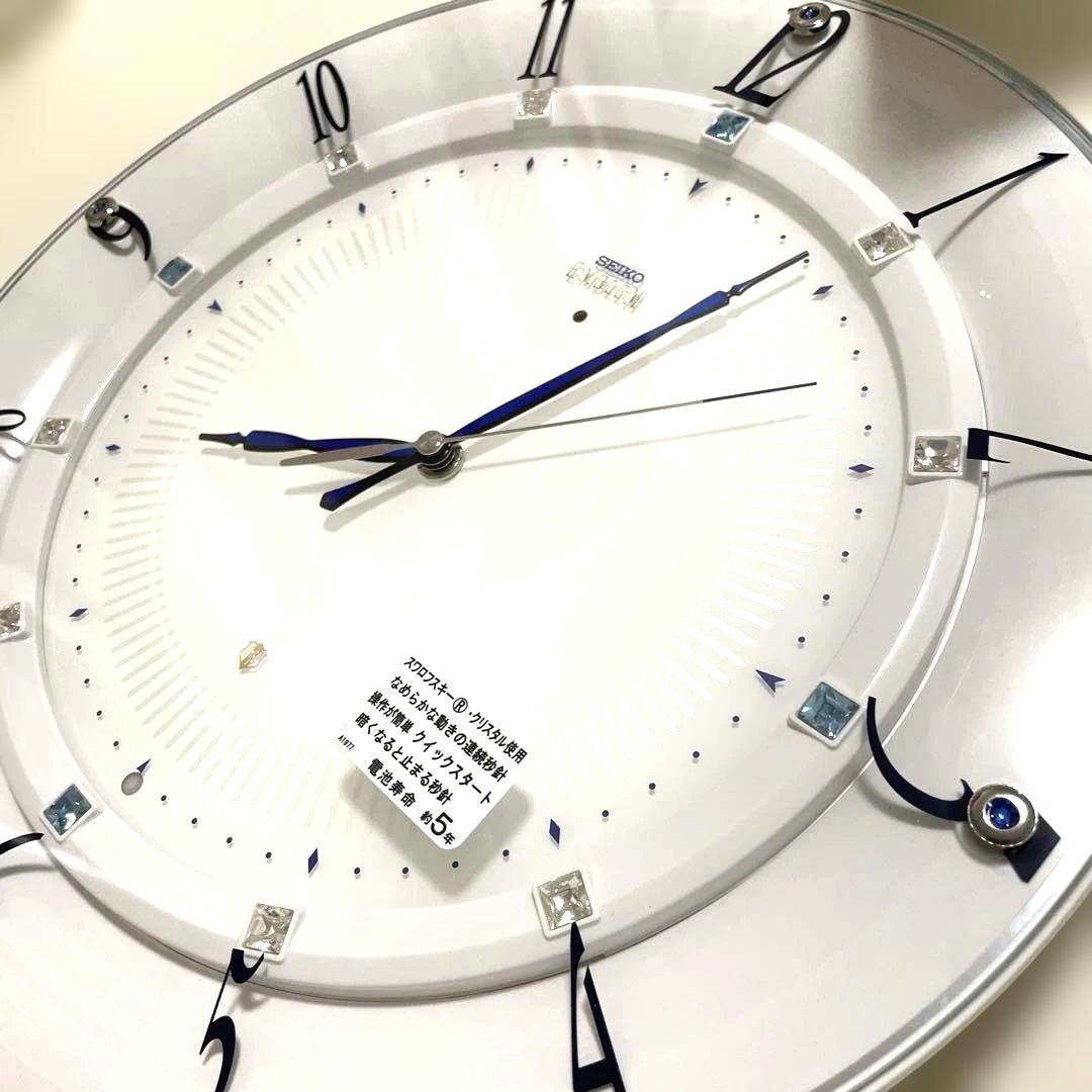 SEIKO EMBLEM HS559W 掛時計