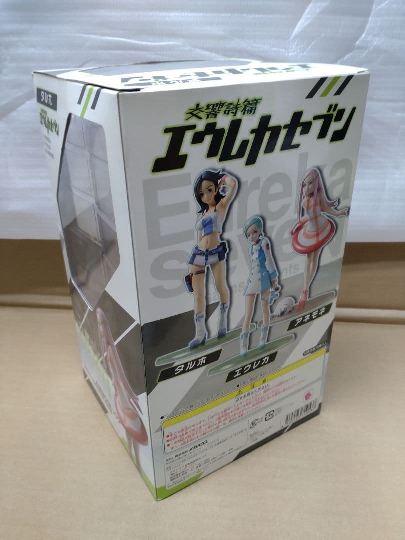 交響詩篇エウレカセブン タルホ 完成品フィギュア