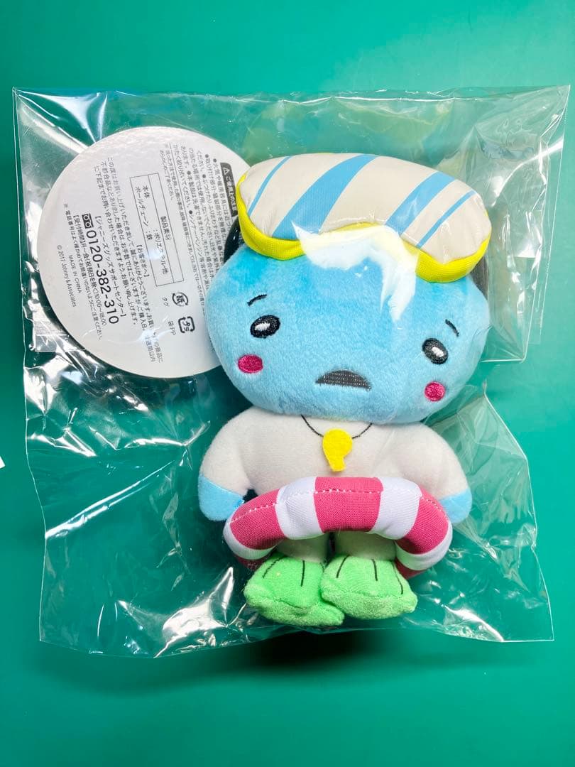 Hey! Say! JUMP 髙木雄也 ゆうやせーばぁ マスコット キーホルダー Hey