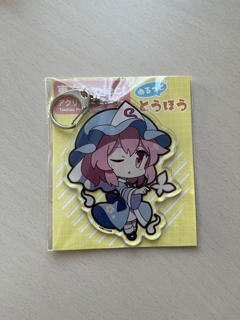 東方project まとめ売り