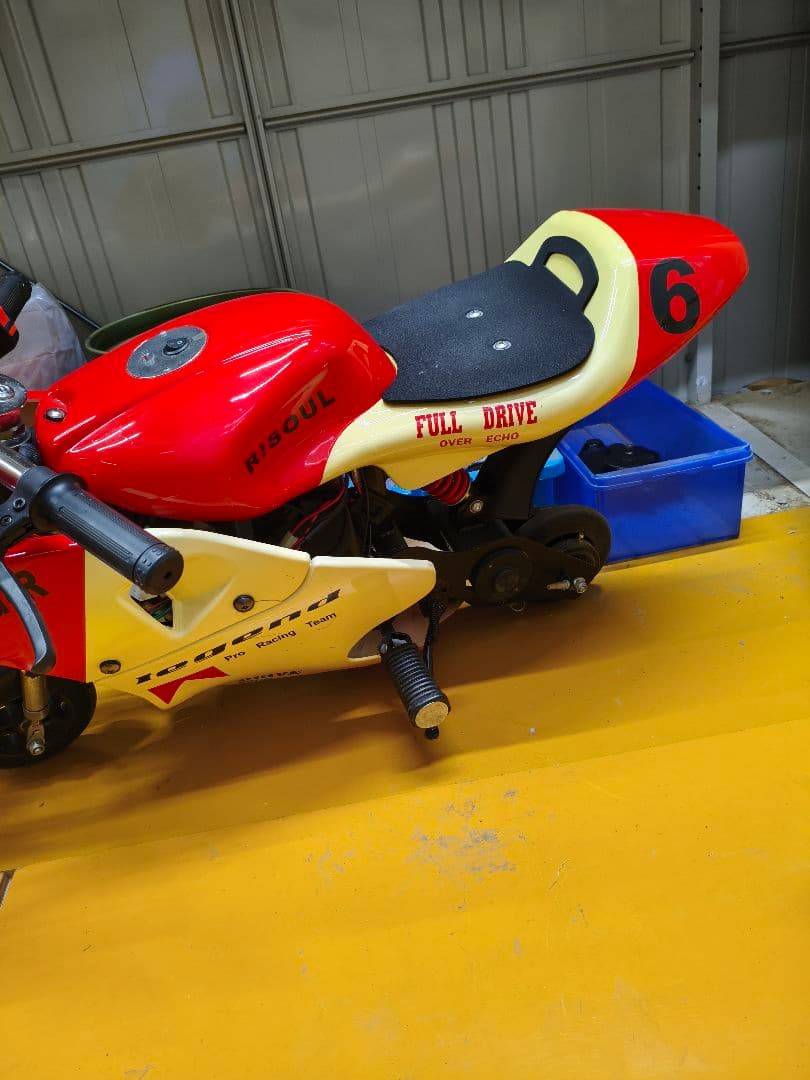 引き取り限定　埼玉県蓮田市　希少フルカウル　電動　ポケバイ