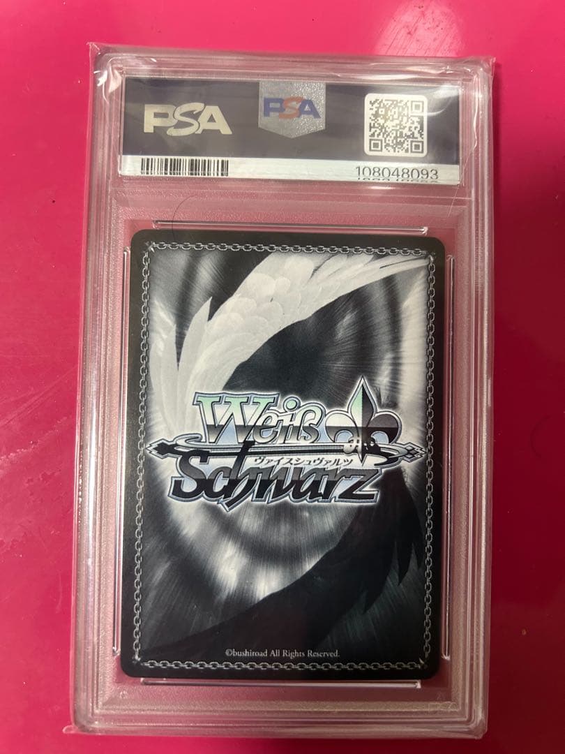 PSA10》ヴァイスシュヴァルツ NIKKE 新世界 モダニア TD SP