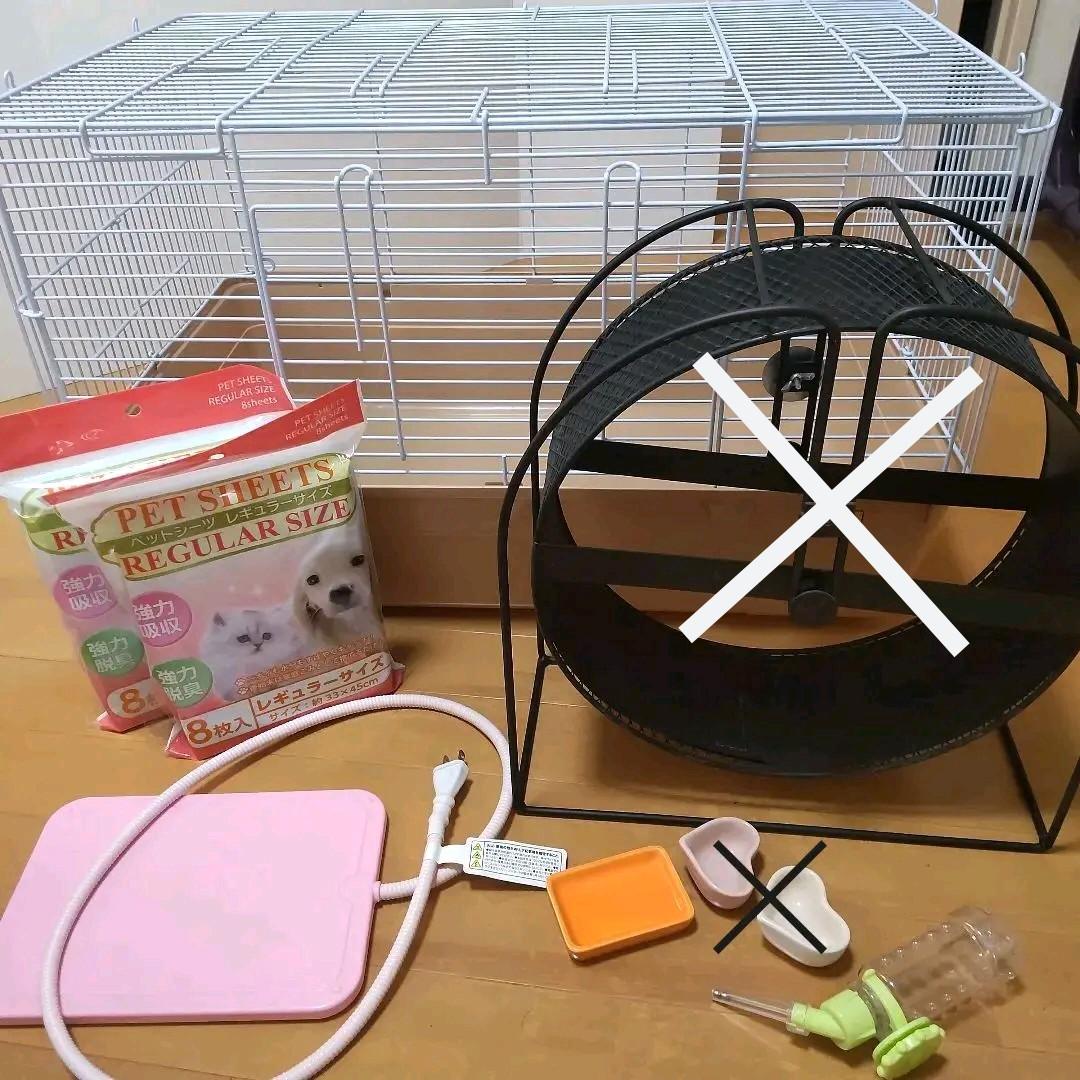 飼育セット】ハリネズミケージ/ヒーター/ペットシーツ