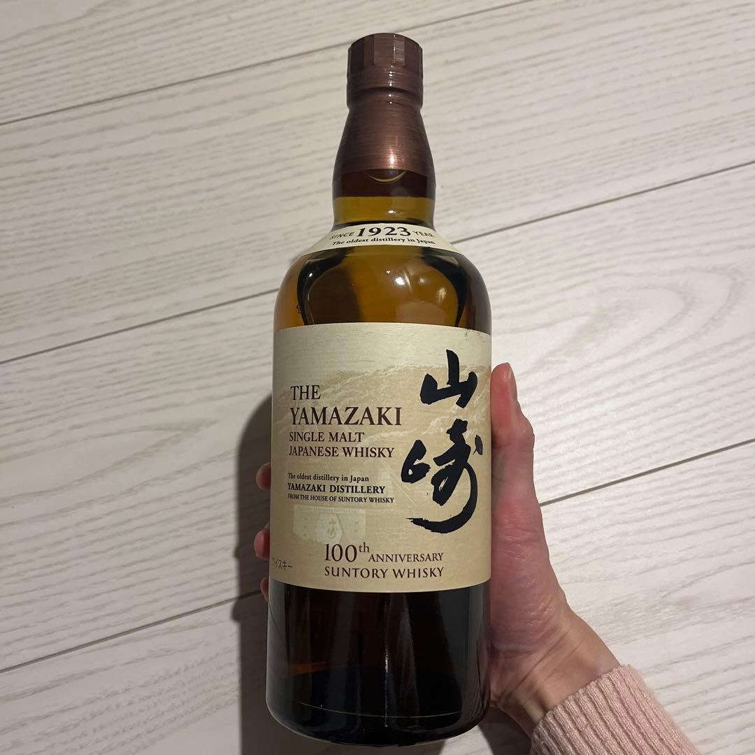 山崎 シングルモルトウイスキー 100周年ボトル サントリー シングルモルトウイスキー 山崎 NV 100周年記念蒸溜所