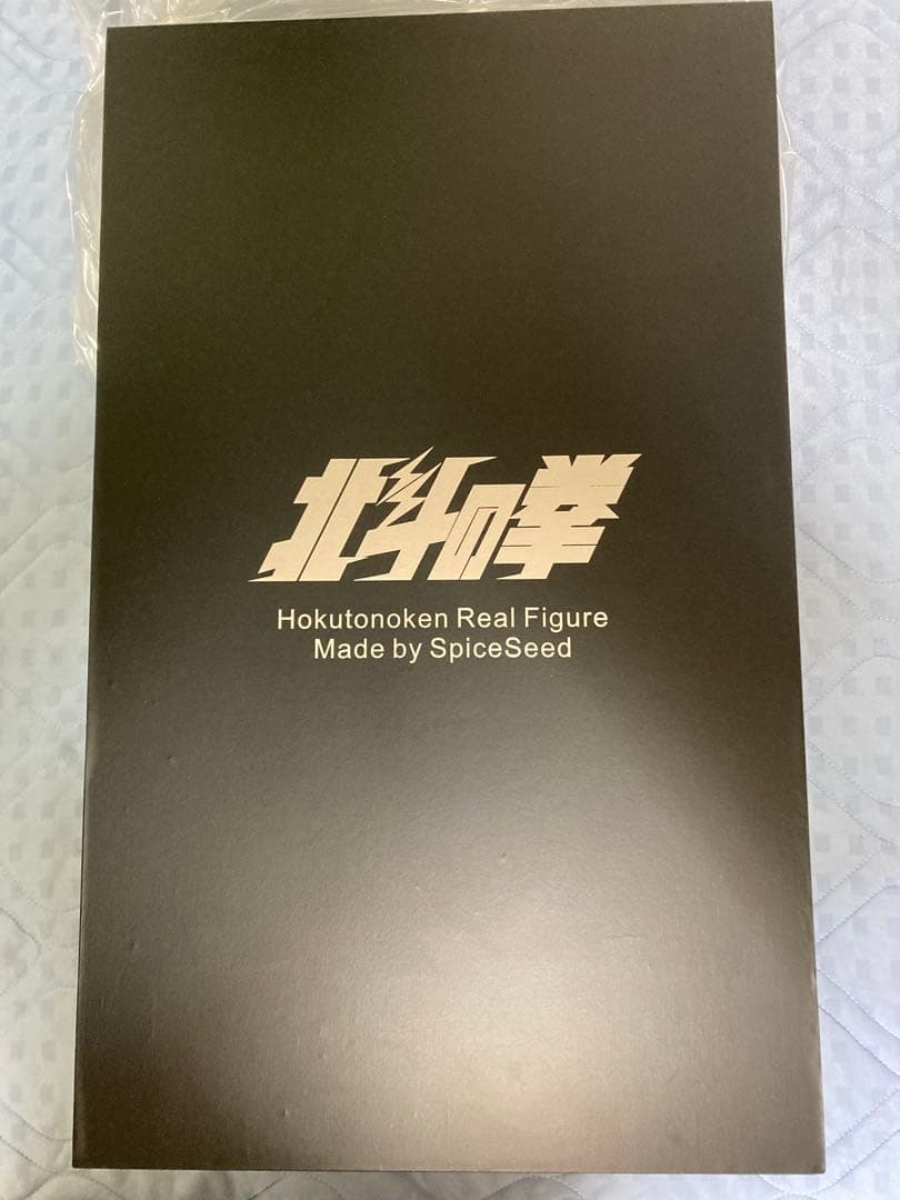 SpiceSeed ラオウ 昇天ver. 原作カラー北斗の拳 スパイスシード