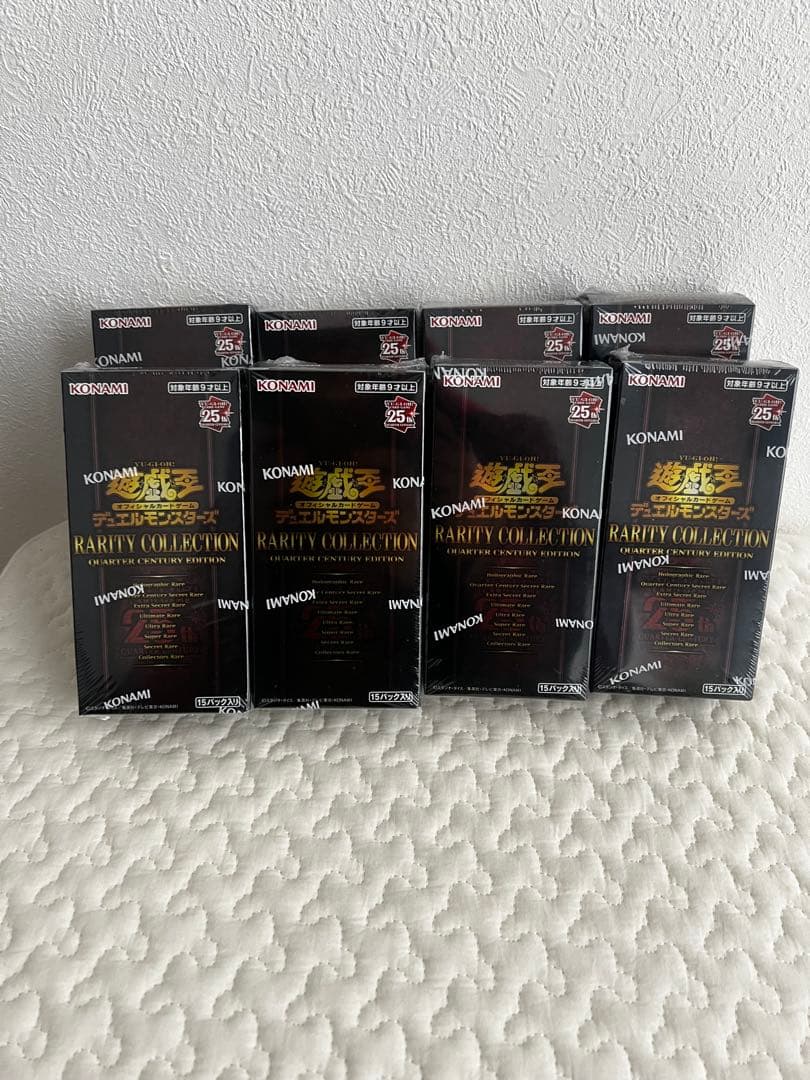 遊戯王　引退品　レアコレ　クォーターセンチュリーエディション 遊戯王 引退品 レアコレ クォーターセンチュリーエディション 遊戯王