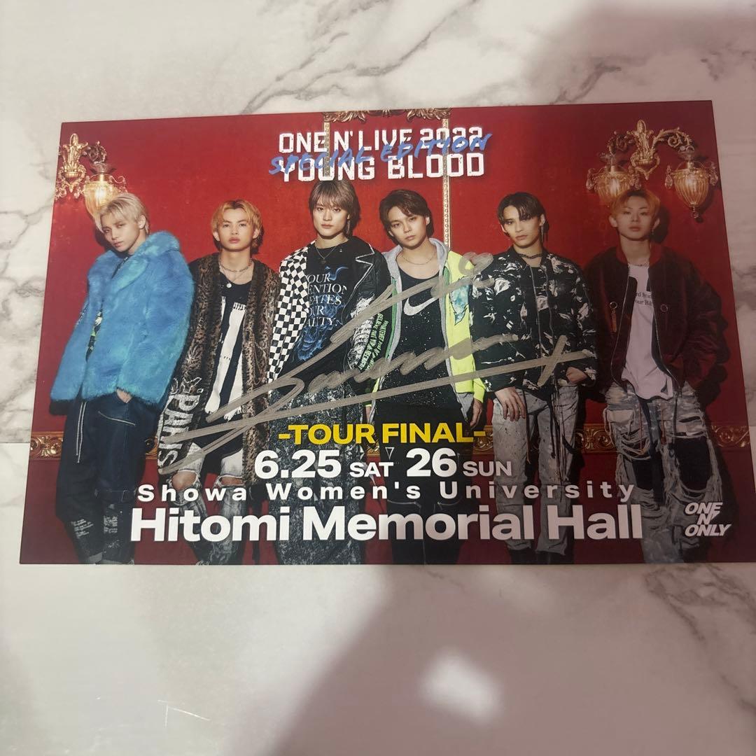 ONE N' ONLY ワンエン 沢村玲 REI サイン入りポストカード - メルカリ