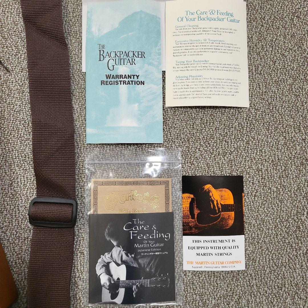 さだまさし　直筆サイン　ギター