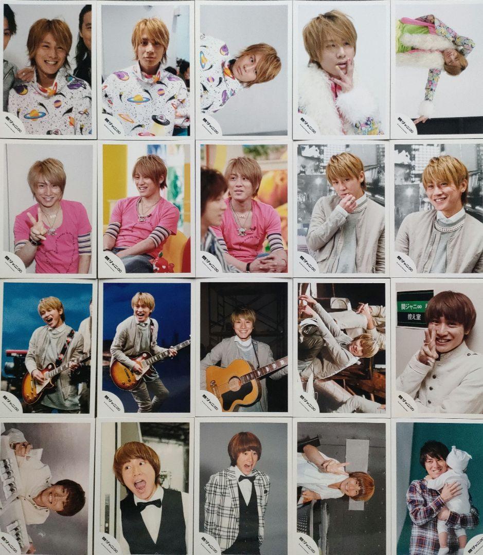 安田章大 関ジャニ∞ KANJANI SUPER EIGHT 公式写真 467枚