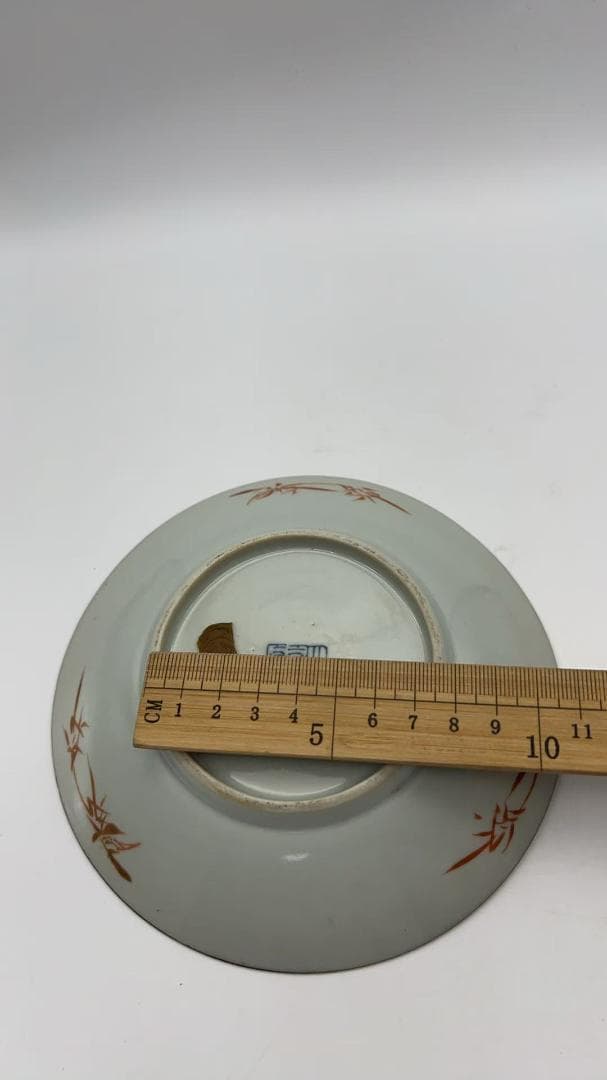 清嘉慶時代 【大清嘉慶年製】在銘 霁藍描金 双龍戲