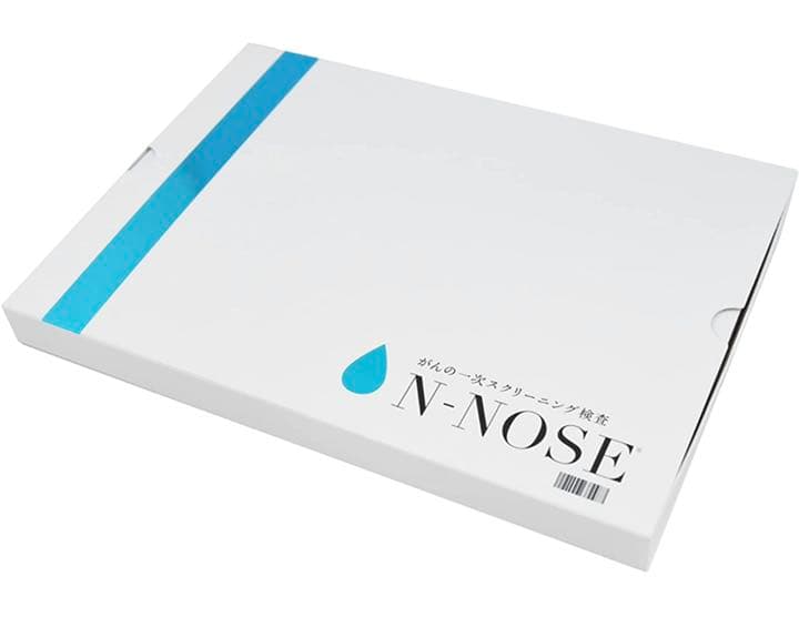 GLAY 雑誌 切り抜き 520P デビュー～TERU HISASHI JIRO