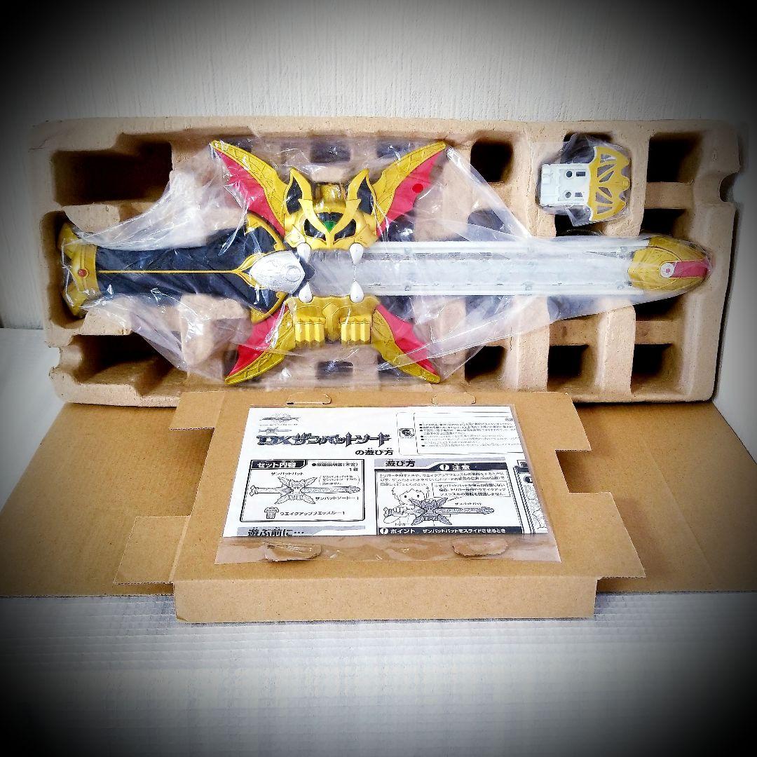 仮面ライダーキバ ☬