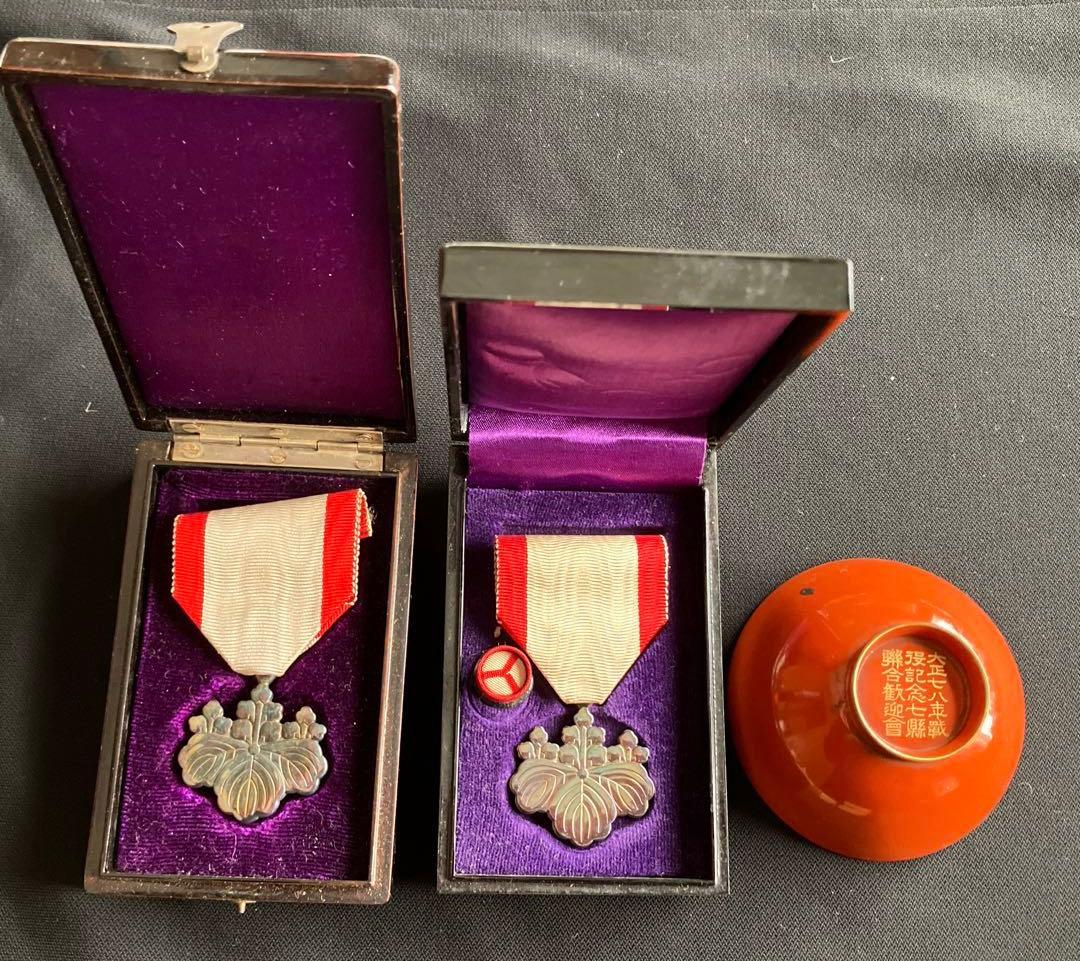勲章 徽章 記章 まとめて 大日本帝国 旧日本軍 アンティーク ヴィンテージ