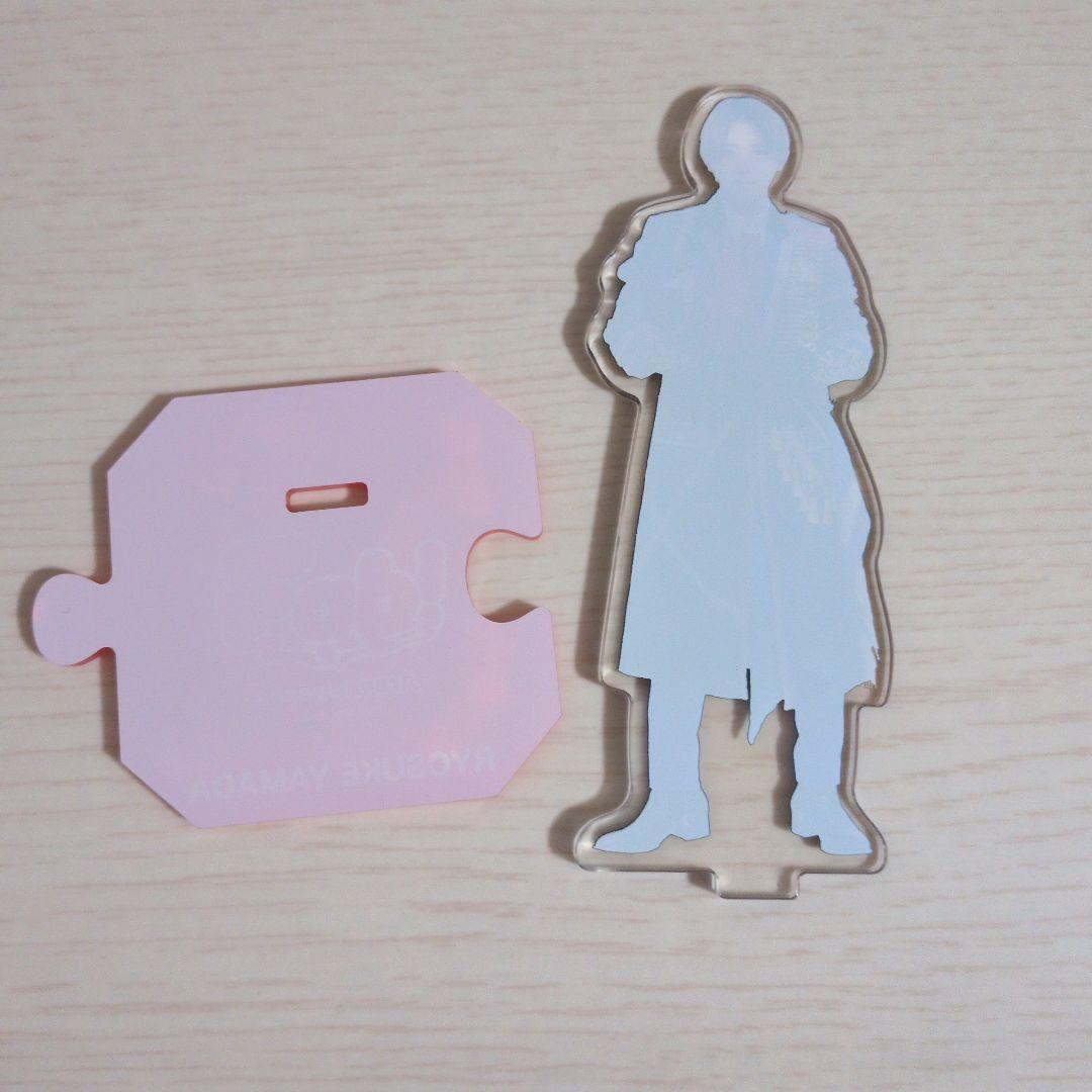 Hey!Say!JUMP 山田涼介 アクリルスタンド 裏Fab - メルカリ