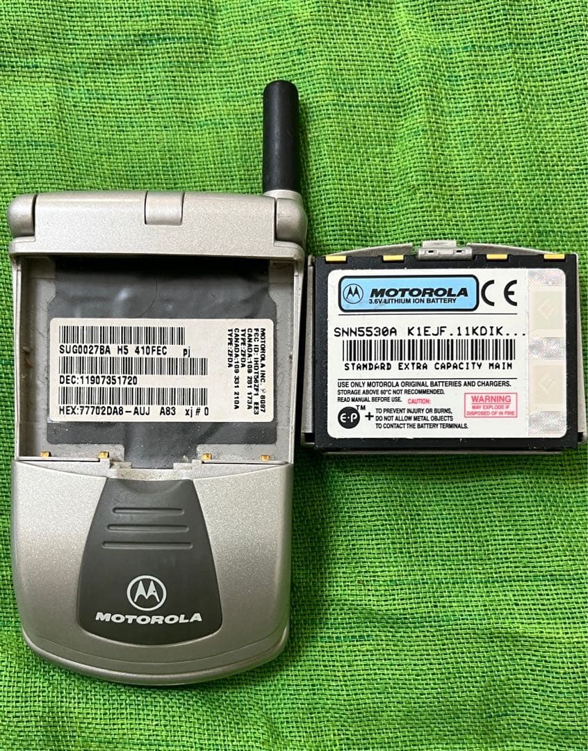 希少！Motorola TIMEPORT P8197 レトロガラケー