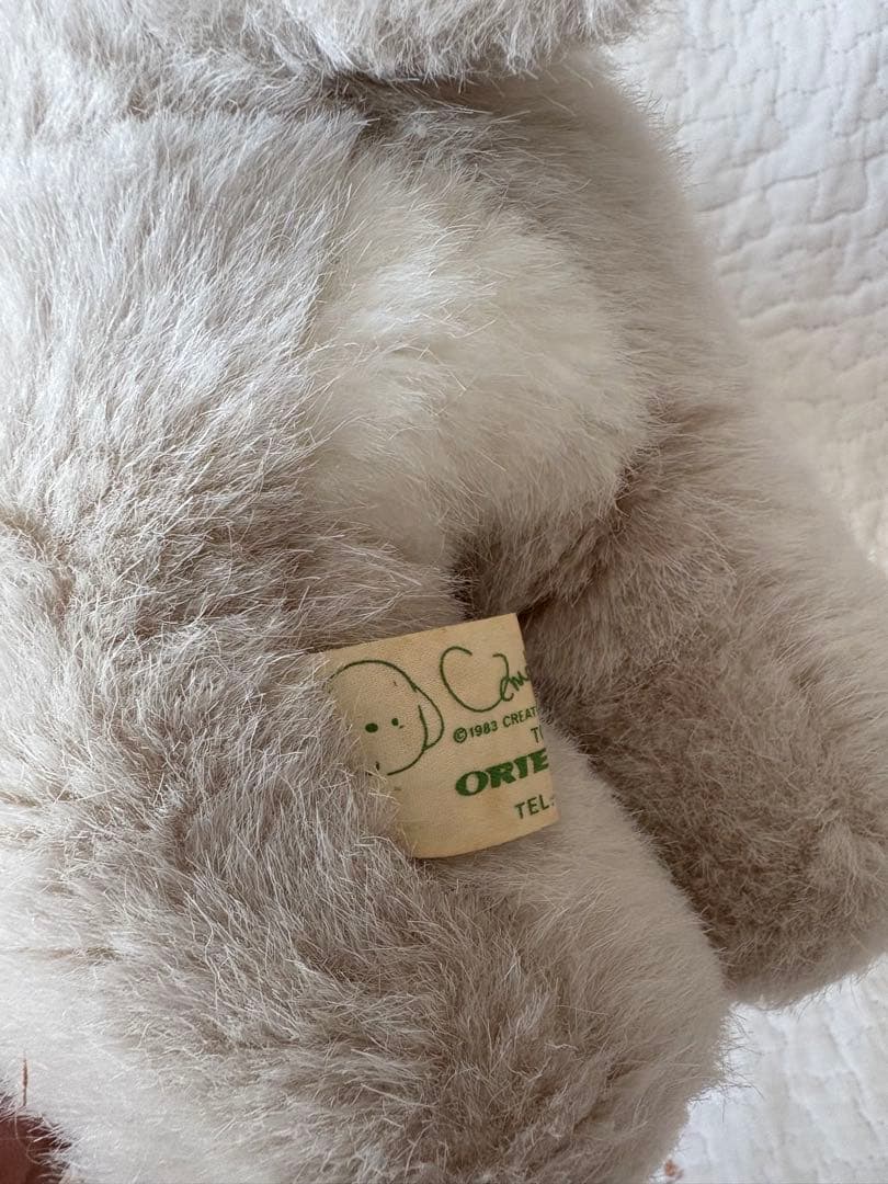 うめ吉　ベージュ　ぬいぐるみ