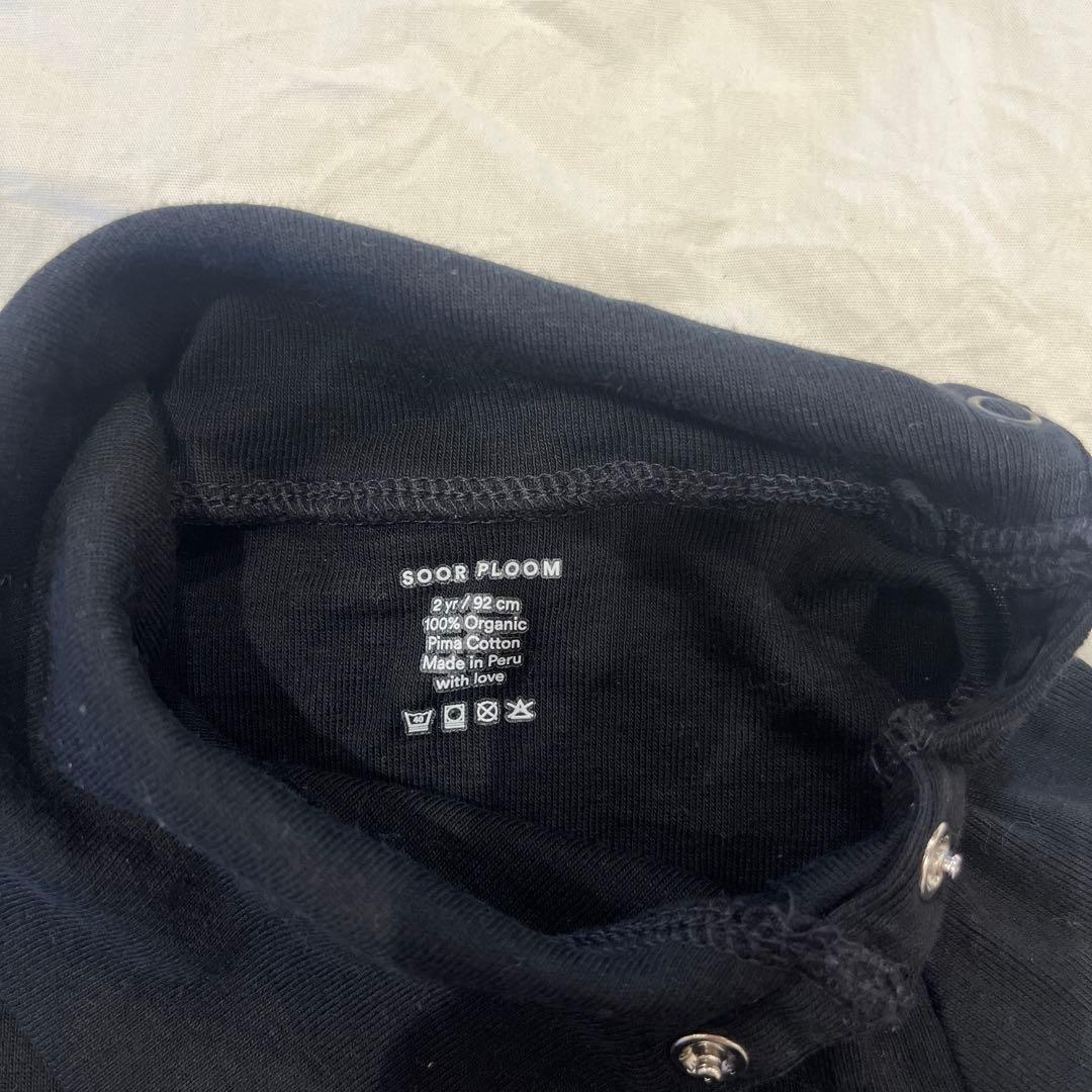 Soor ploom essential ブラックタートル 2y - PERDIBUTOR.HU