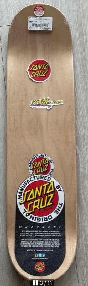 SANTA CRUZ × Rockin' Jelly Bean