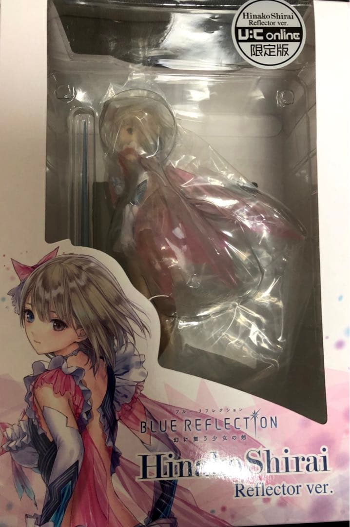 ◼️新品 BLUE REFLECTION 白井日菜子リフレクターver 限定版 注文