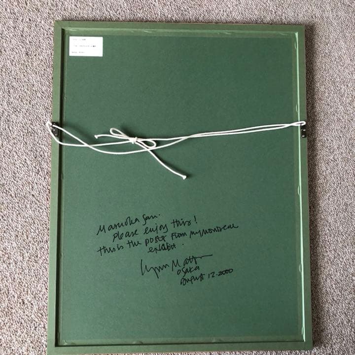 リン松岡が描く貴乃花のポスター - メルカリ