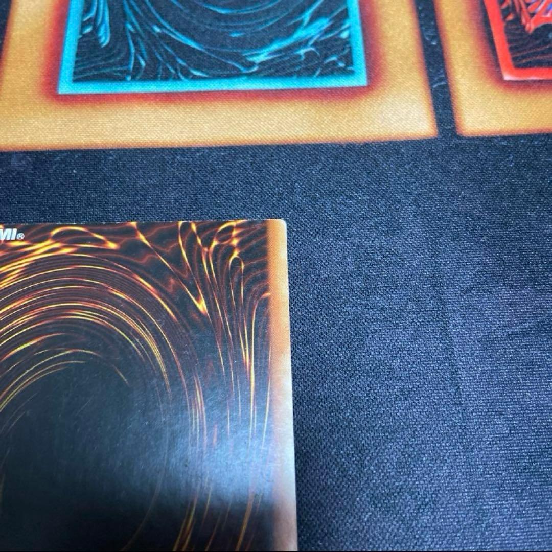 スターダストドラゴン　エラーカード