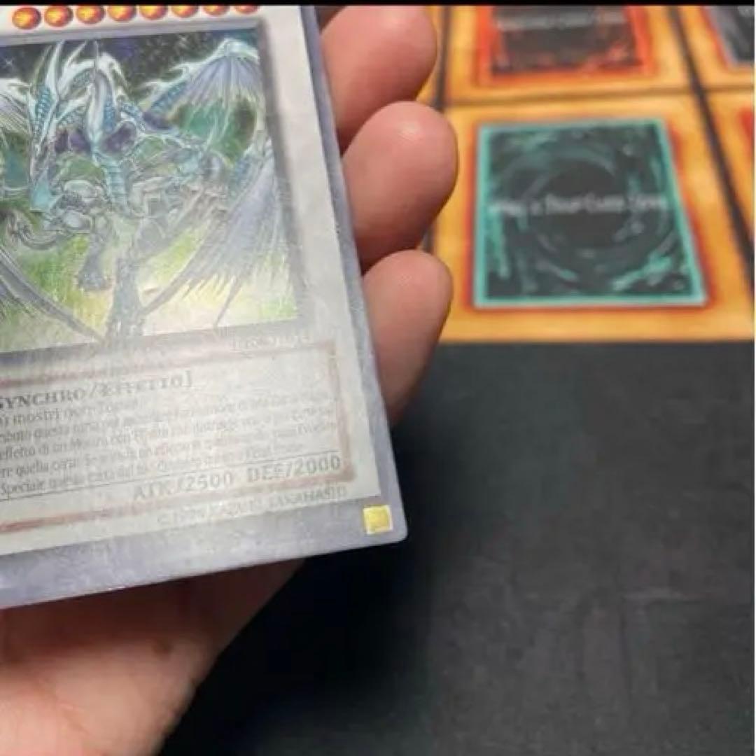 スターダストドラゴン　エラーカード