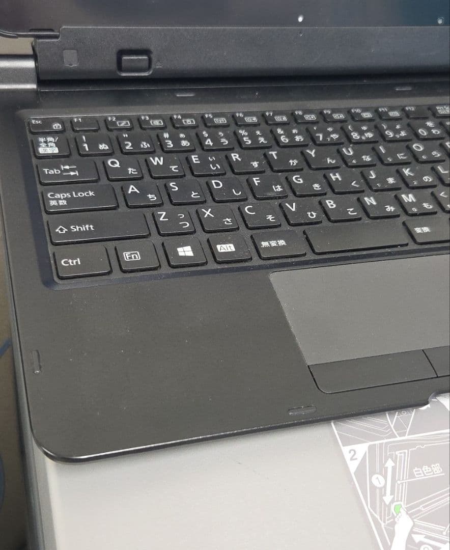 玉手箱様専用 富士通 ARROWS Tab Q7310/DB キーボード付き